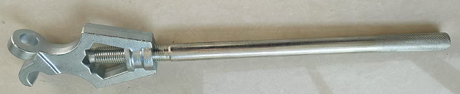 ডাবল স্প্যানার রেঞ্চ